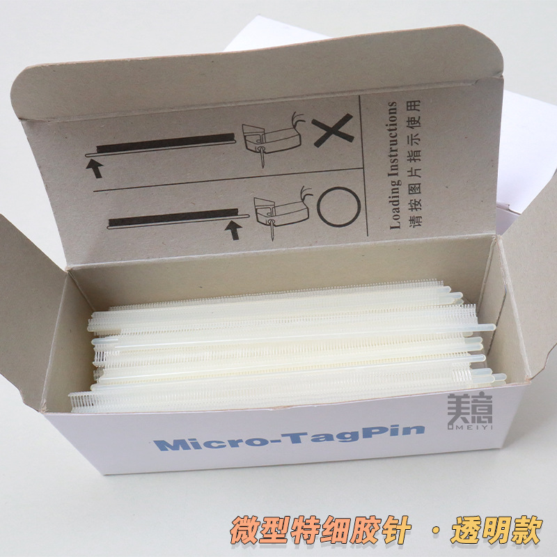 透明款2.jpg