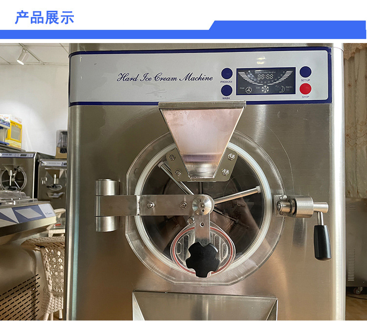 18产品展示详情页