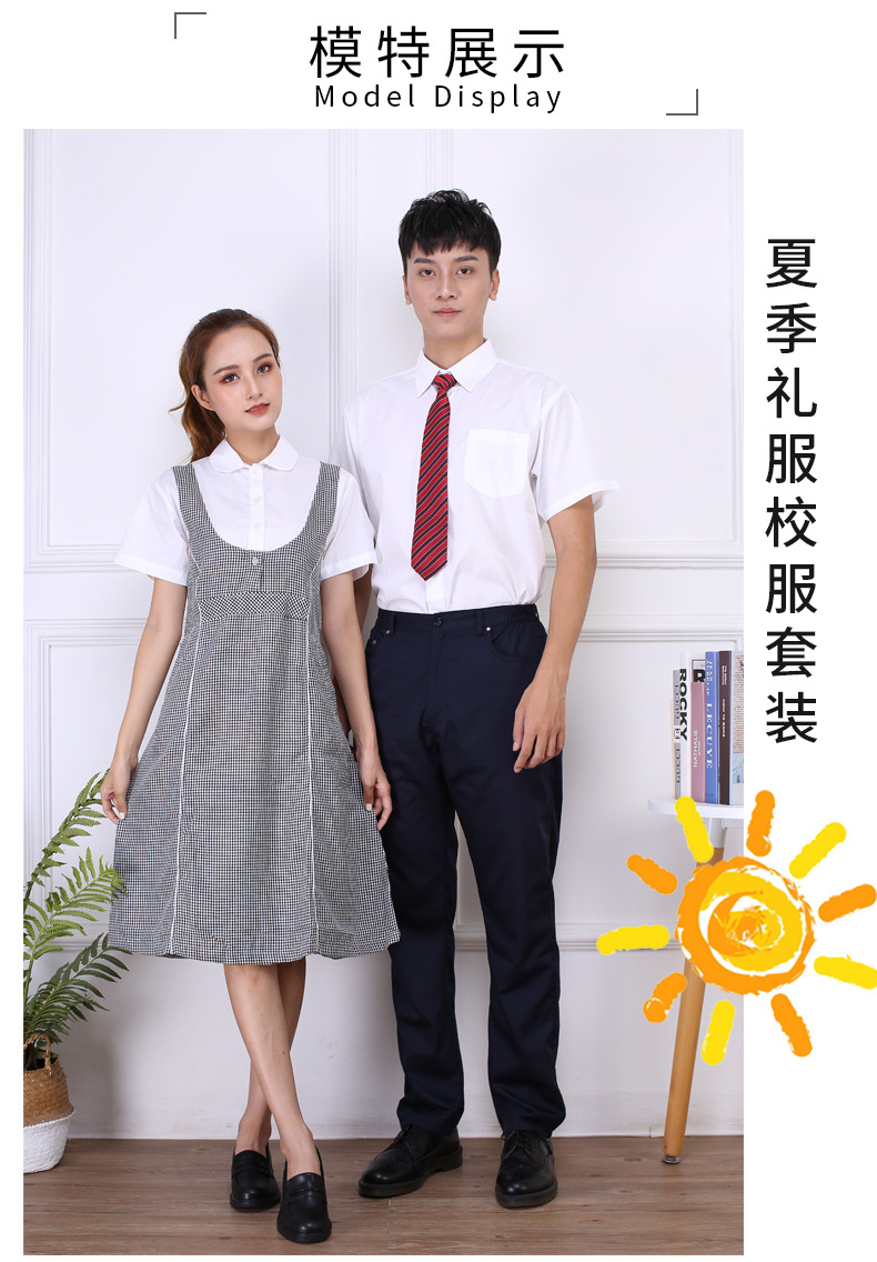 中夏礼_04.jpg