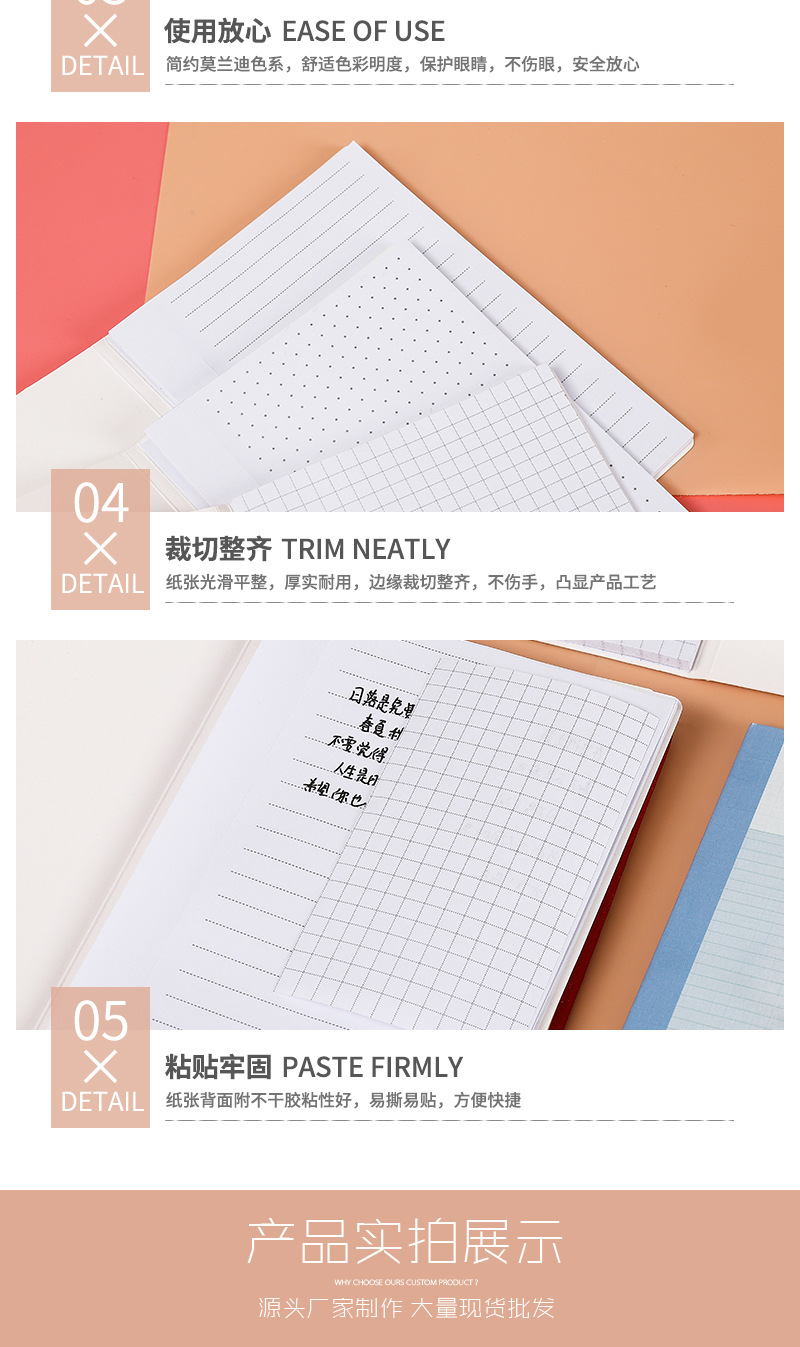 详情页2_08.jpg