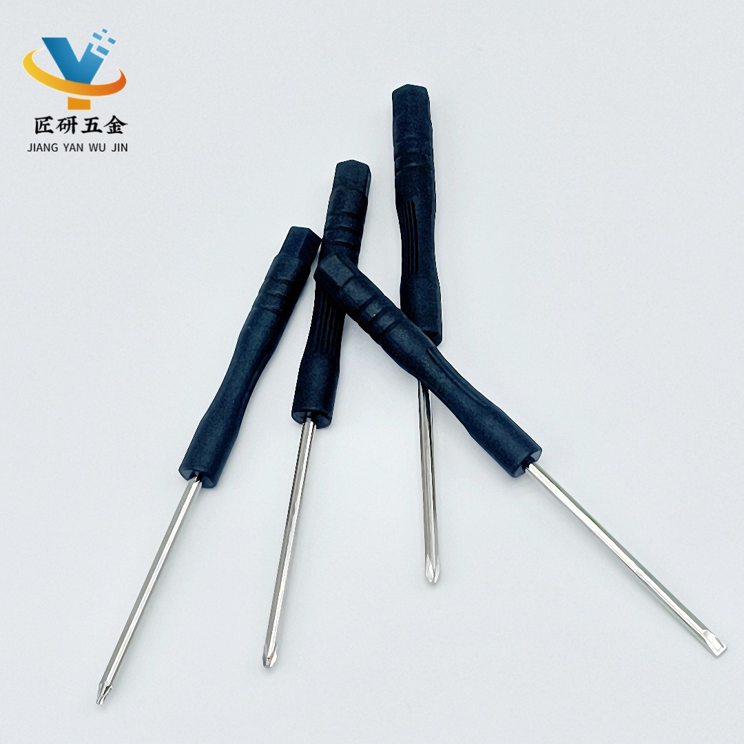 微信图片_20250523001258