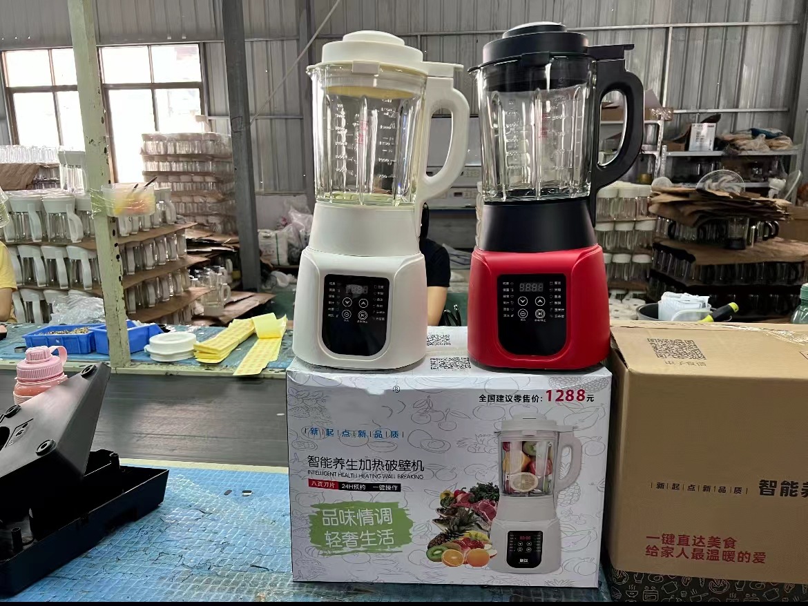 微信图片_20230320090213