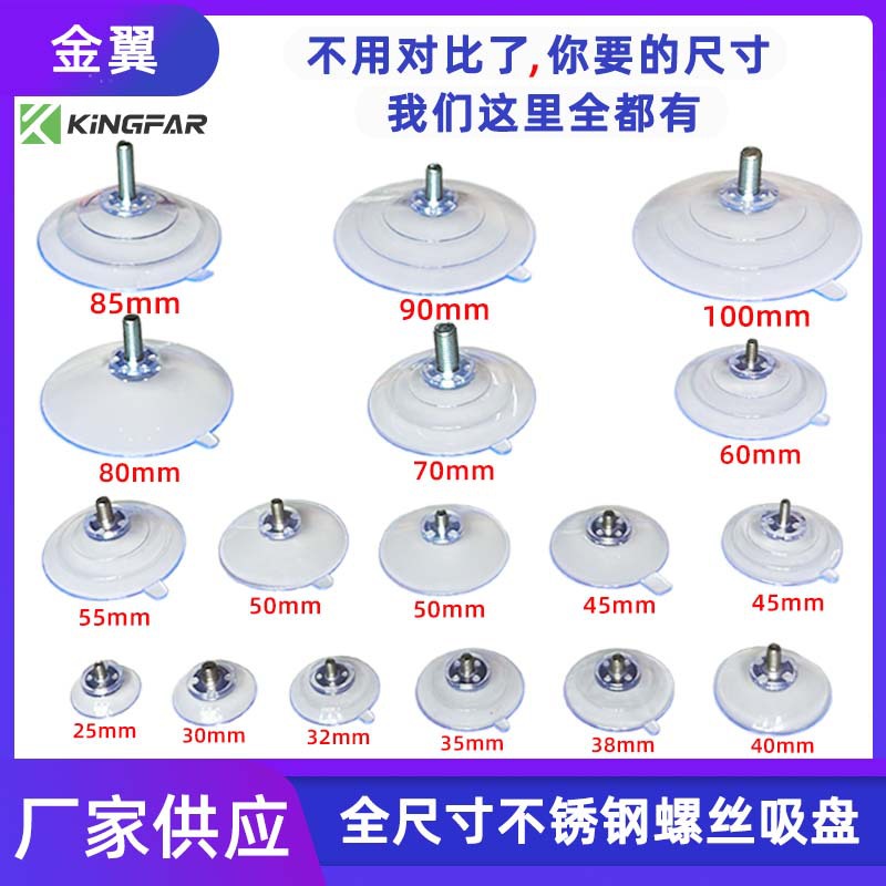 微信图片_20240412214249