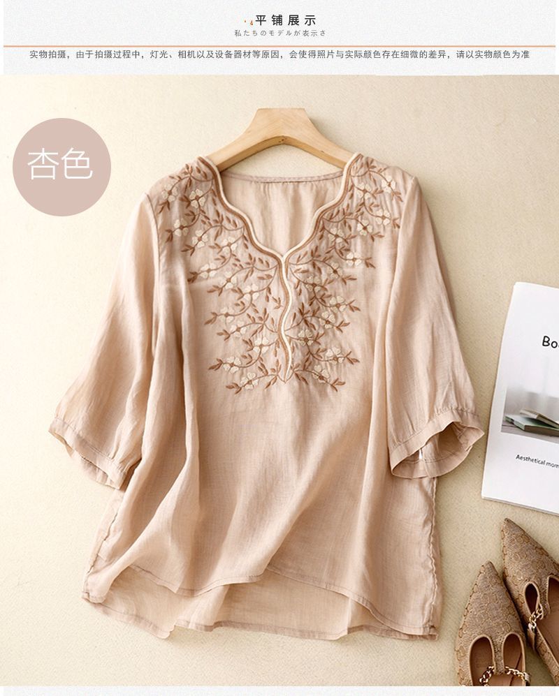 400e4c73-f077-4a89-982c-46f94c88d9c6.jpe