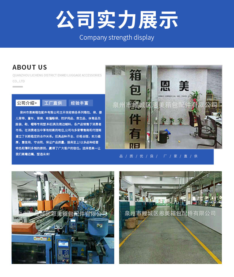 O1CN01TdHd6c2LamAyhjHfF_!!2528