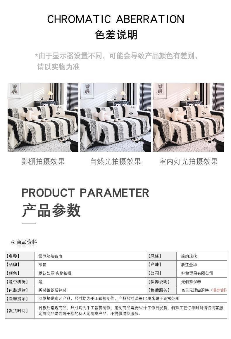 f236ff90-e909-4323-ac15-7c507bb8ee5c.jpe