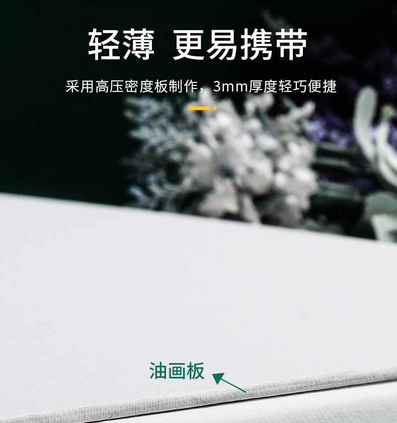 微信图片_20210802112014