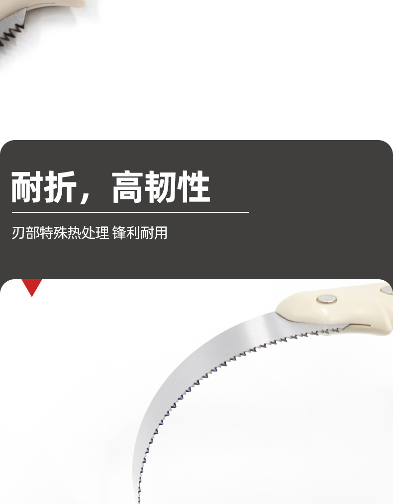 详情、_06.jpg