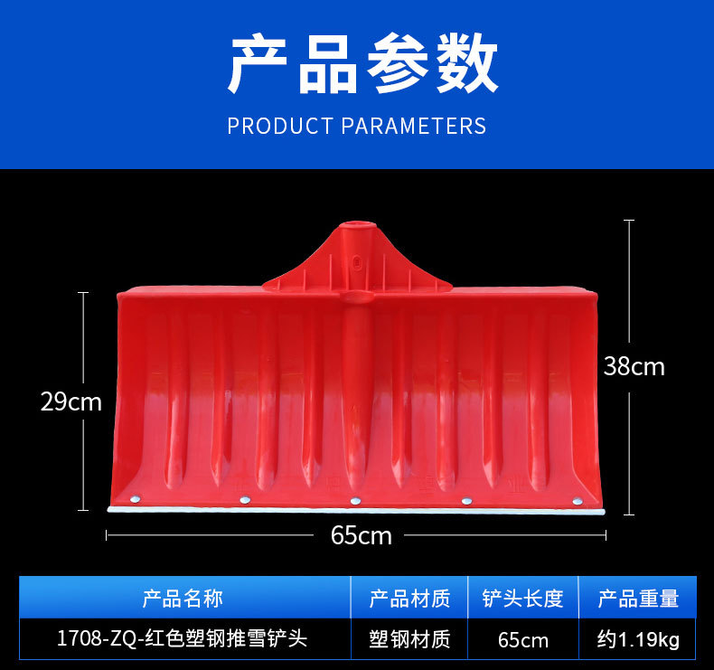 详情页_04.jpg