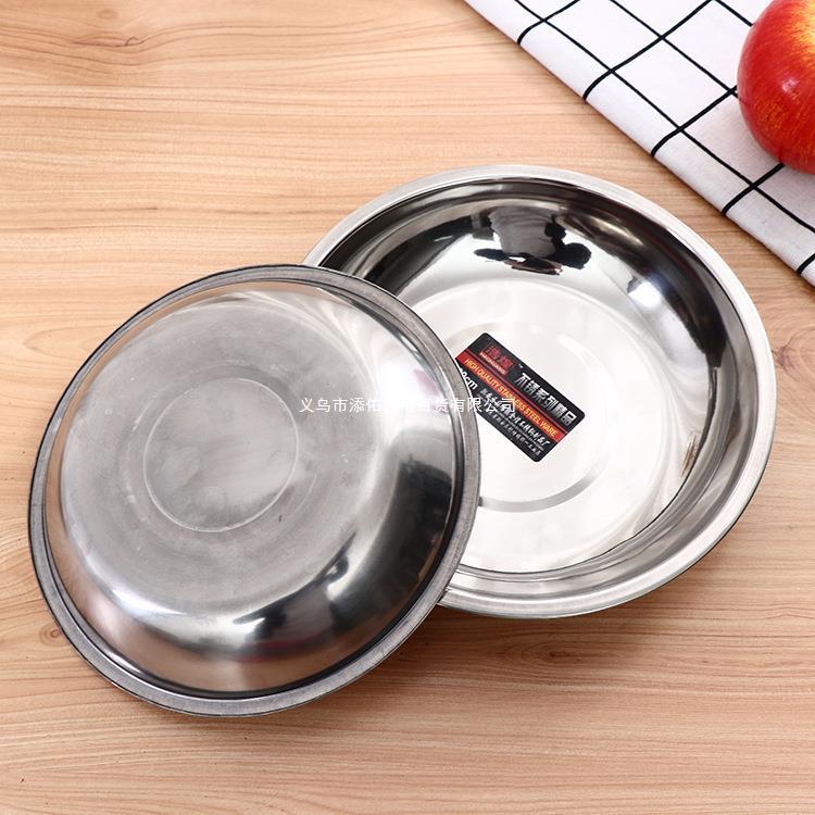 10966243585_2026407097