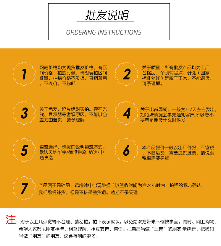 一键复制_20220307203659