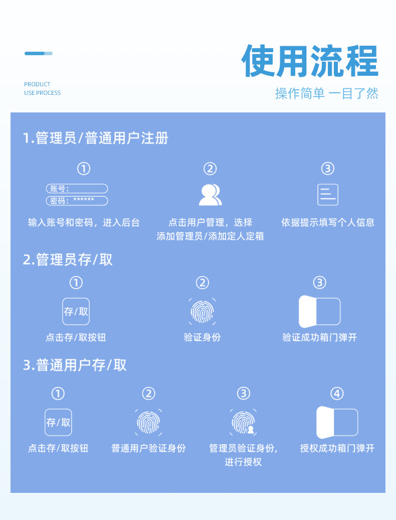 切图_06.jpg
