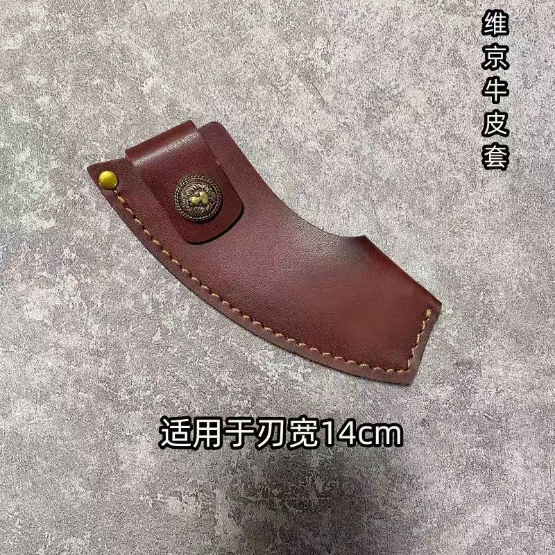 微信图片_20240925161818