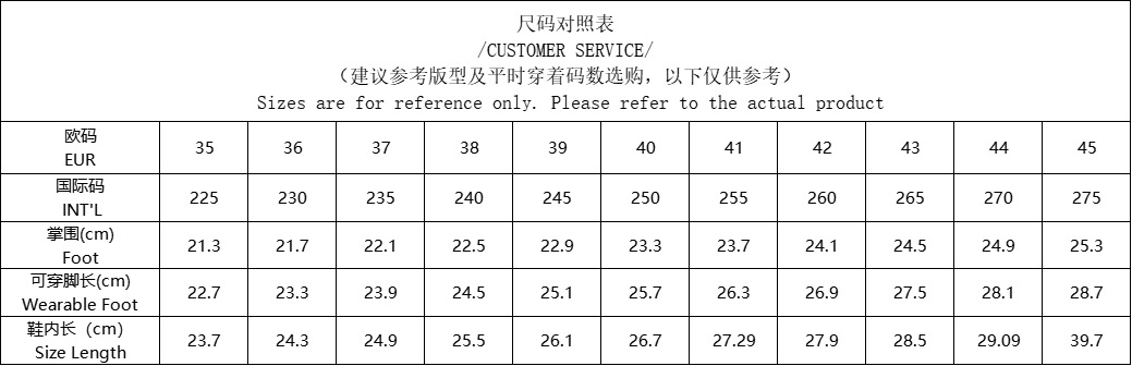 微信图片_20250518111237
