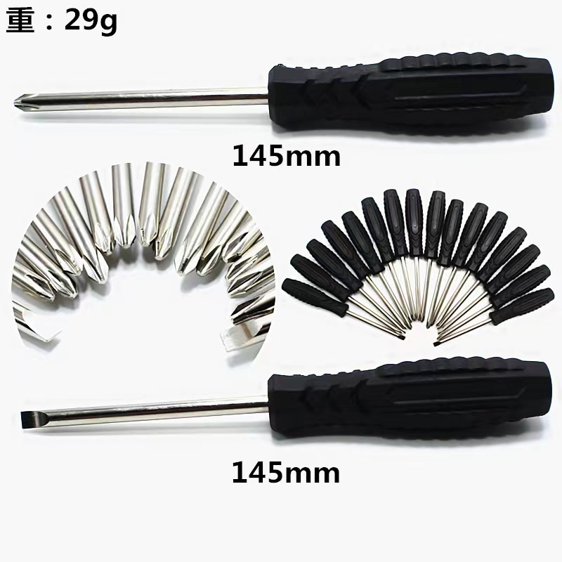 微信图片_20240218211414