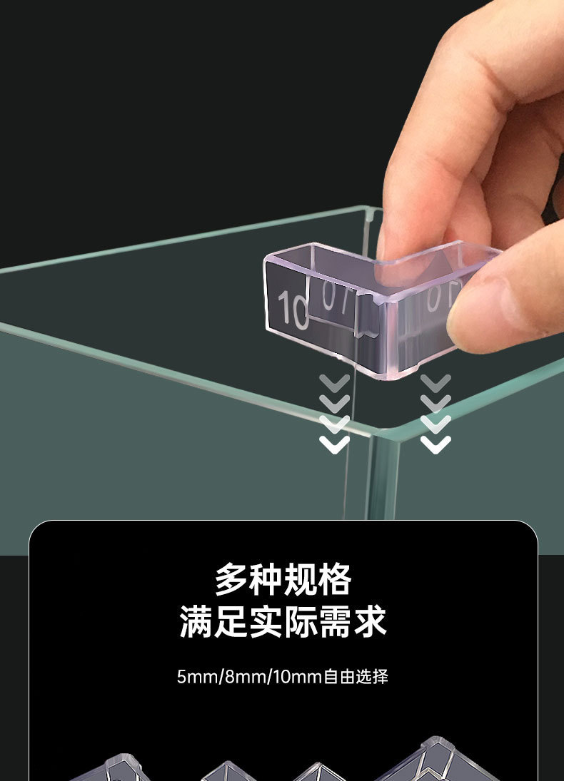 护角详情_05.jpg