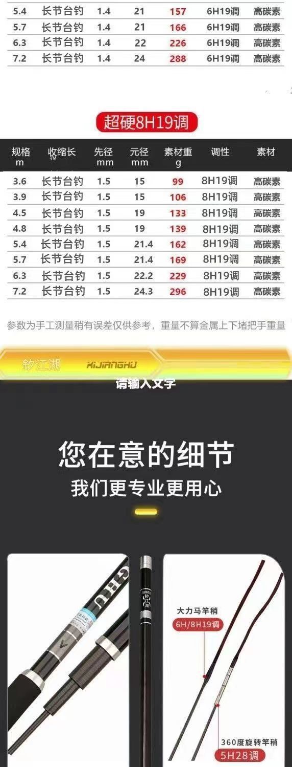 00f25587-814f-4cf5-880e-aa4ad2926d2b.jpe