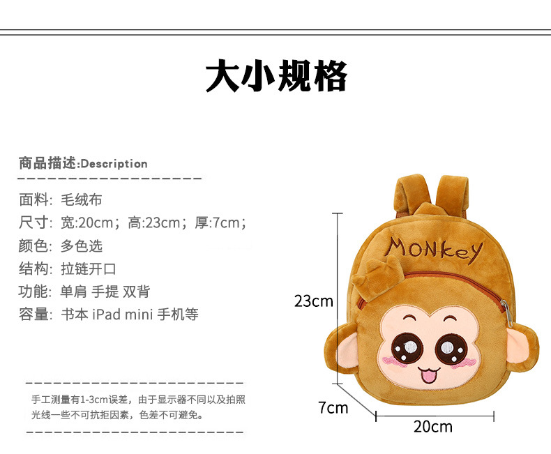 O1CN01xuk2rr1I7yA5jdLz8_!!4038