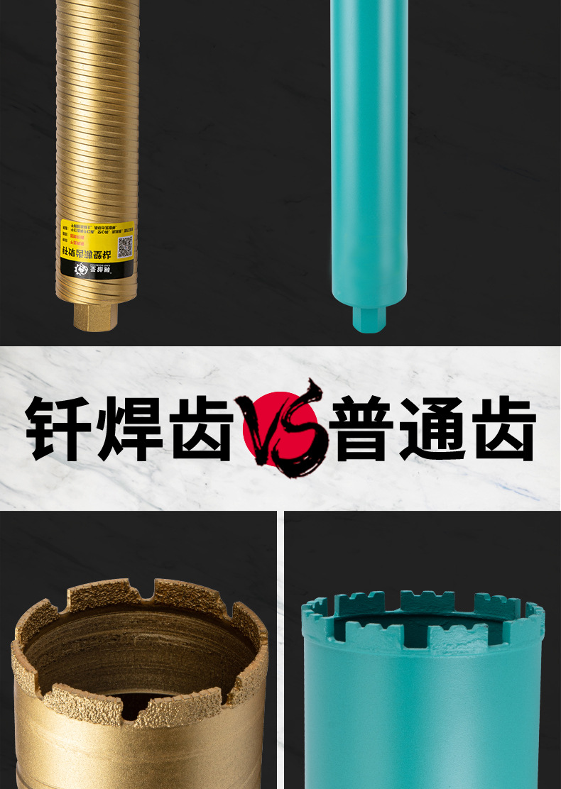 详情图-更新_06.jpg