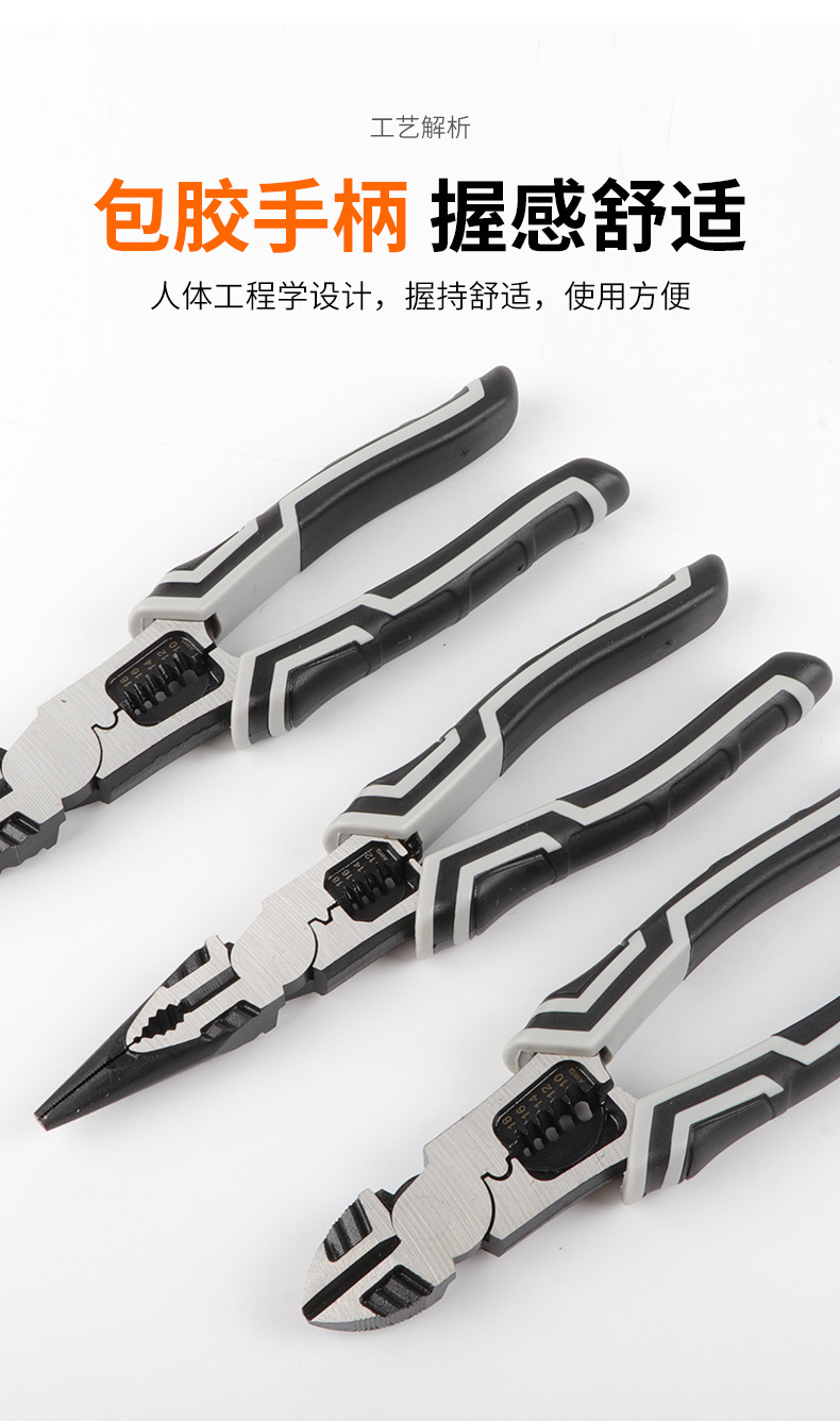 详情模版_06.jpg