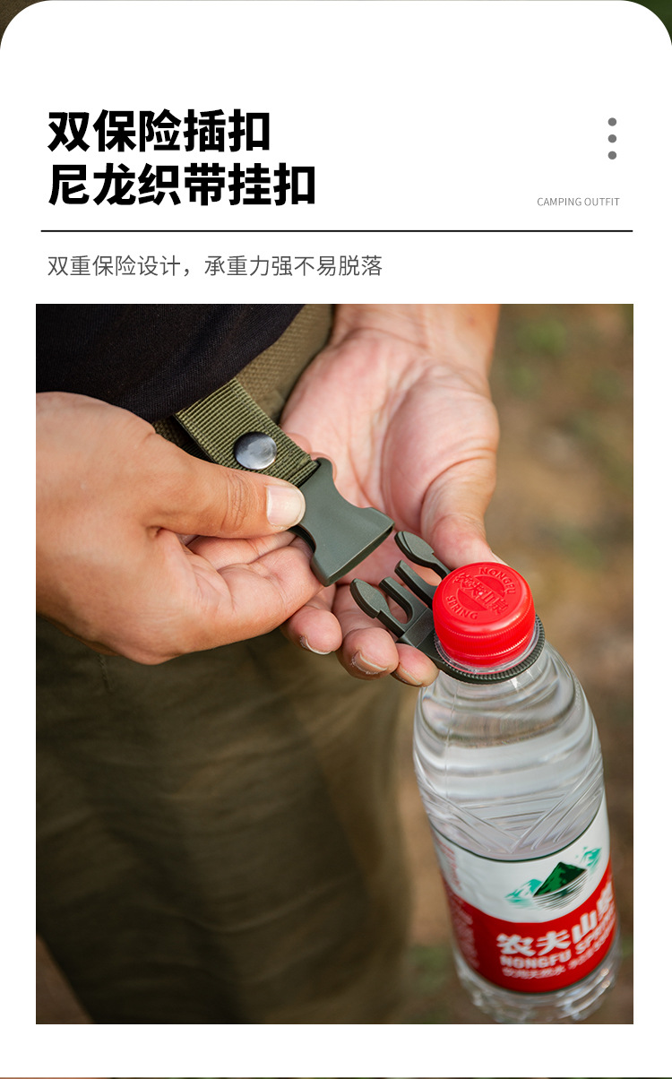代扣水瓶织带扣_04.jpg
