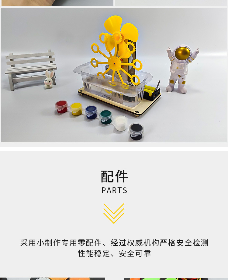 X09详情_11.jpg