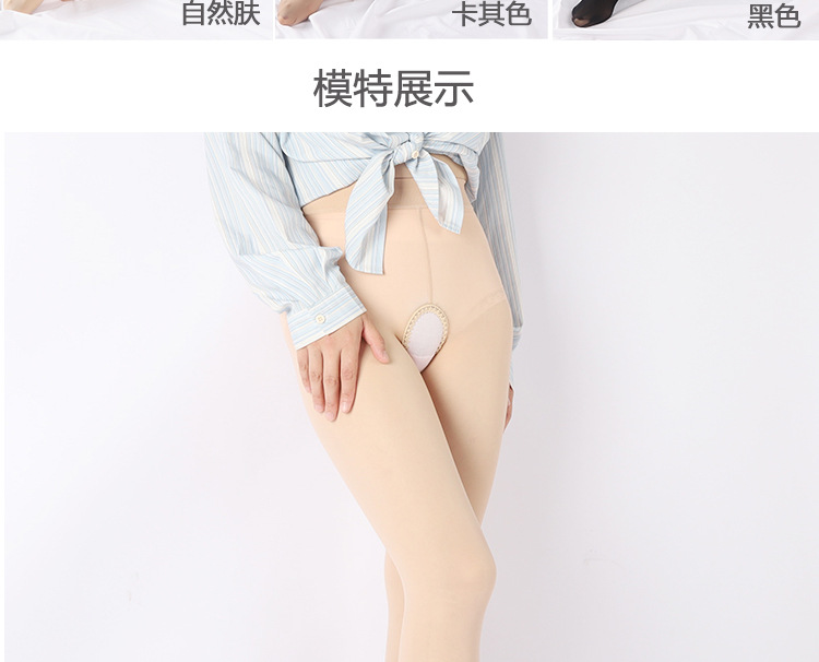 详情页未标题-1_10.jpg