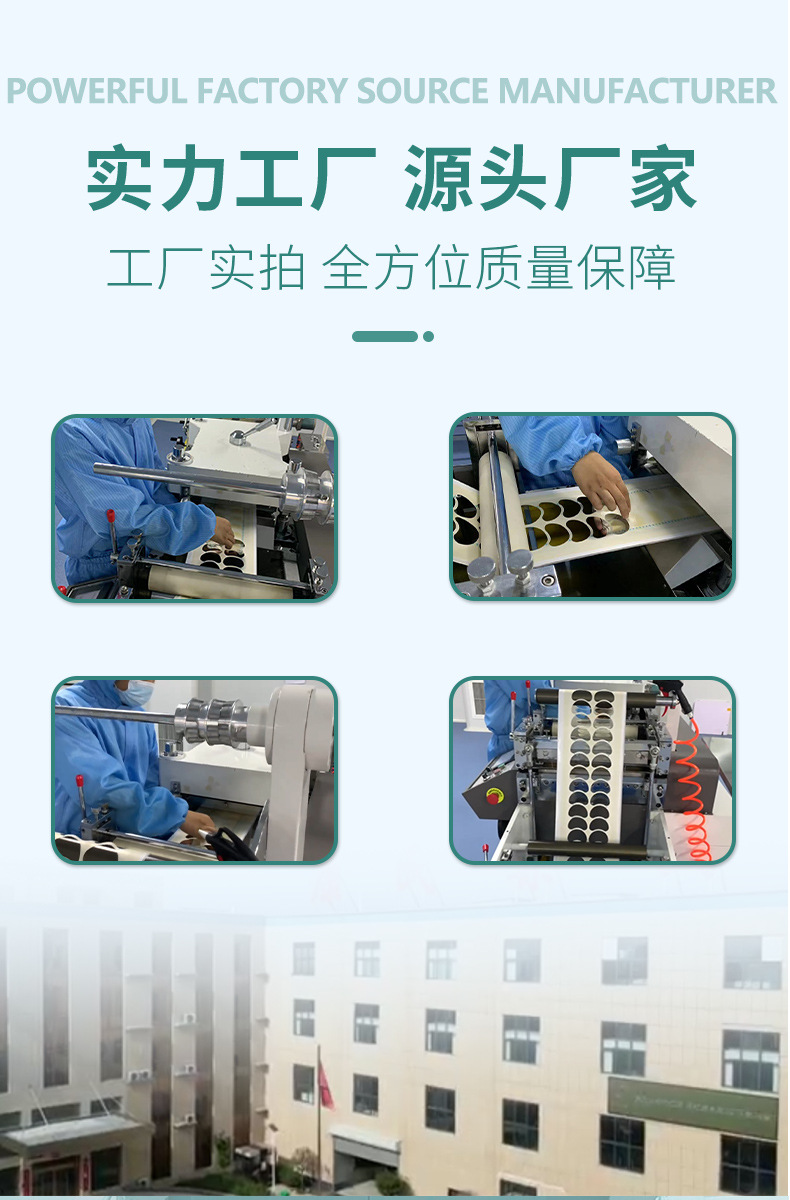 改详情_12.jpg