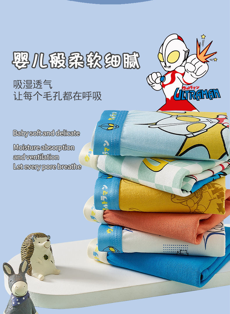 df115b4d-60c0-47de-8ba5-c16fc2631573.jpe