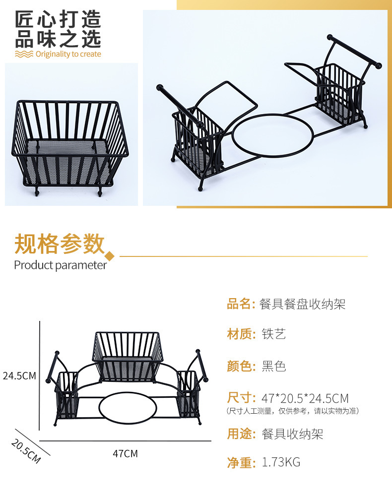 详情-6.jpg
