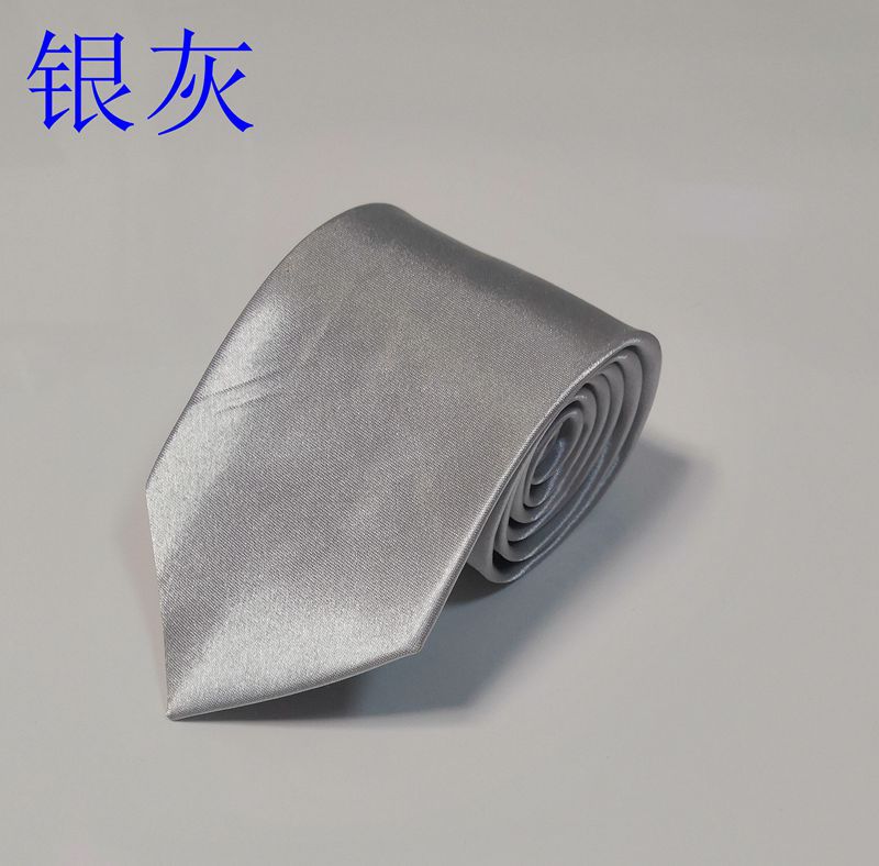 IMG_20210227_212350_副本