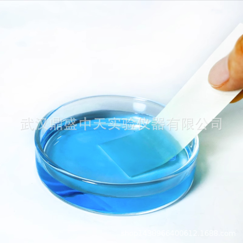 QQ图片20230602162315