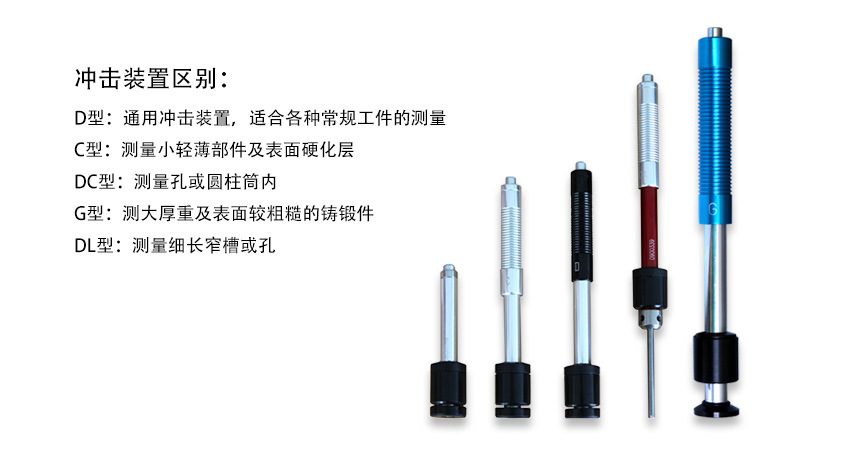 LM500详情-4.jpg