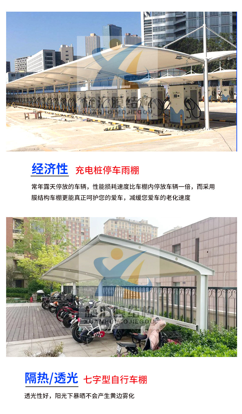 旋汇_04.jpg
