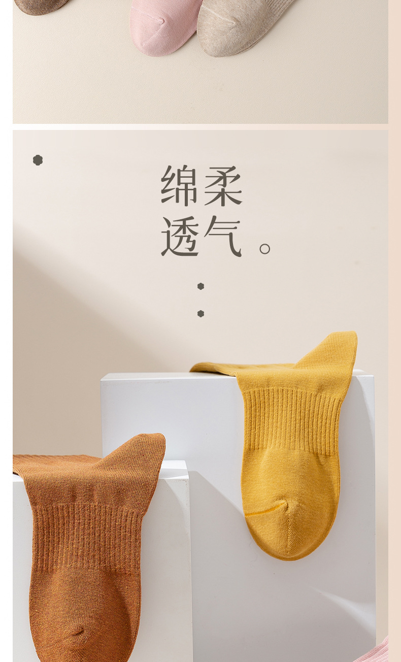 详情上半_16.jpg