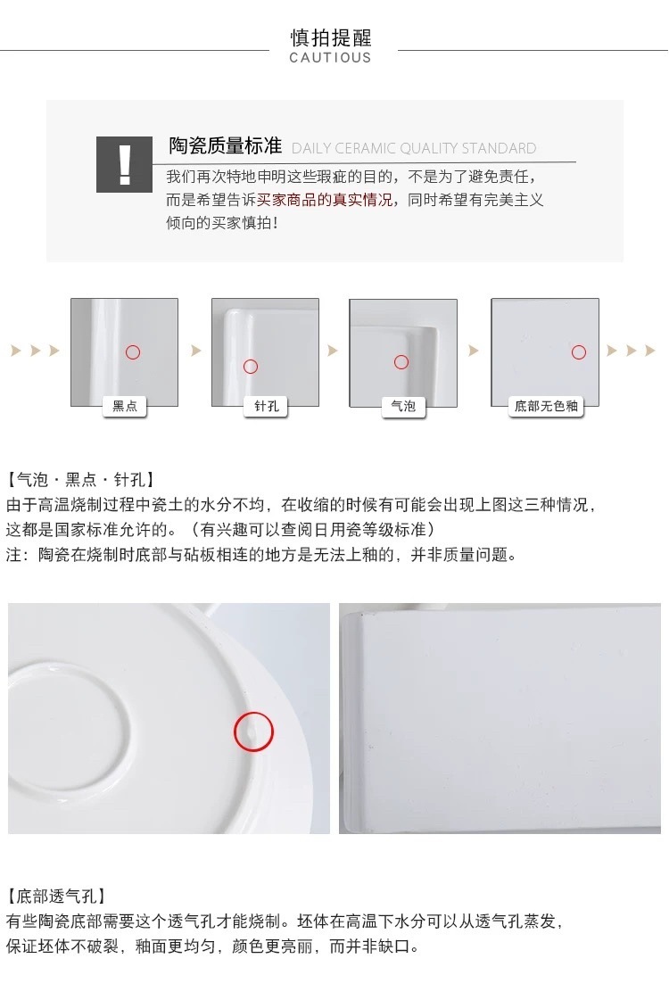 0e429158-65fb-40f6-996b-b0c58ccae1e0.jpe