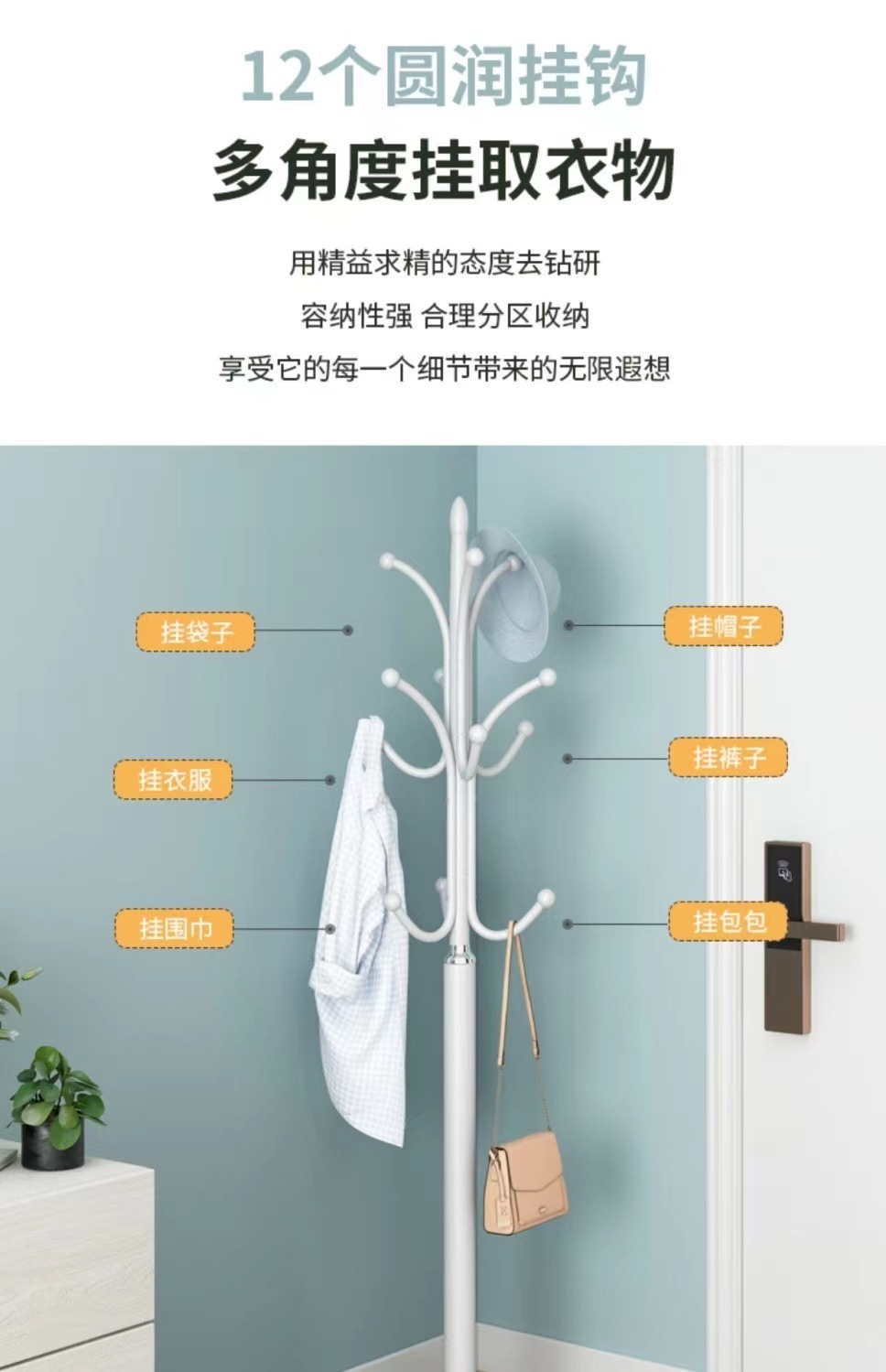 fbf7bd40-438d-4726-a7e8-2b9e9d497efb.jpe