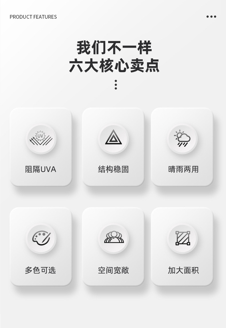 详情_02
