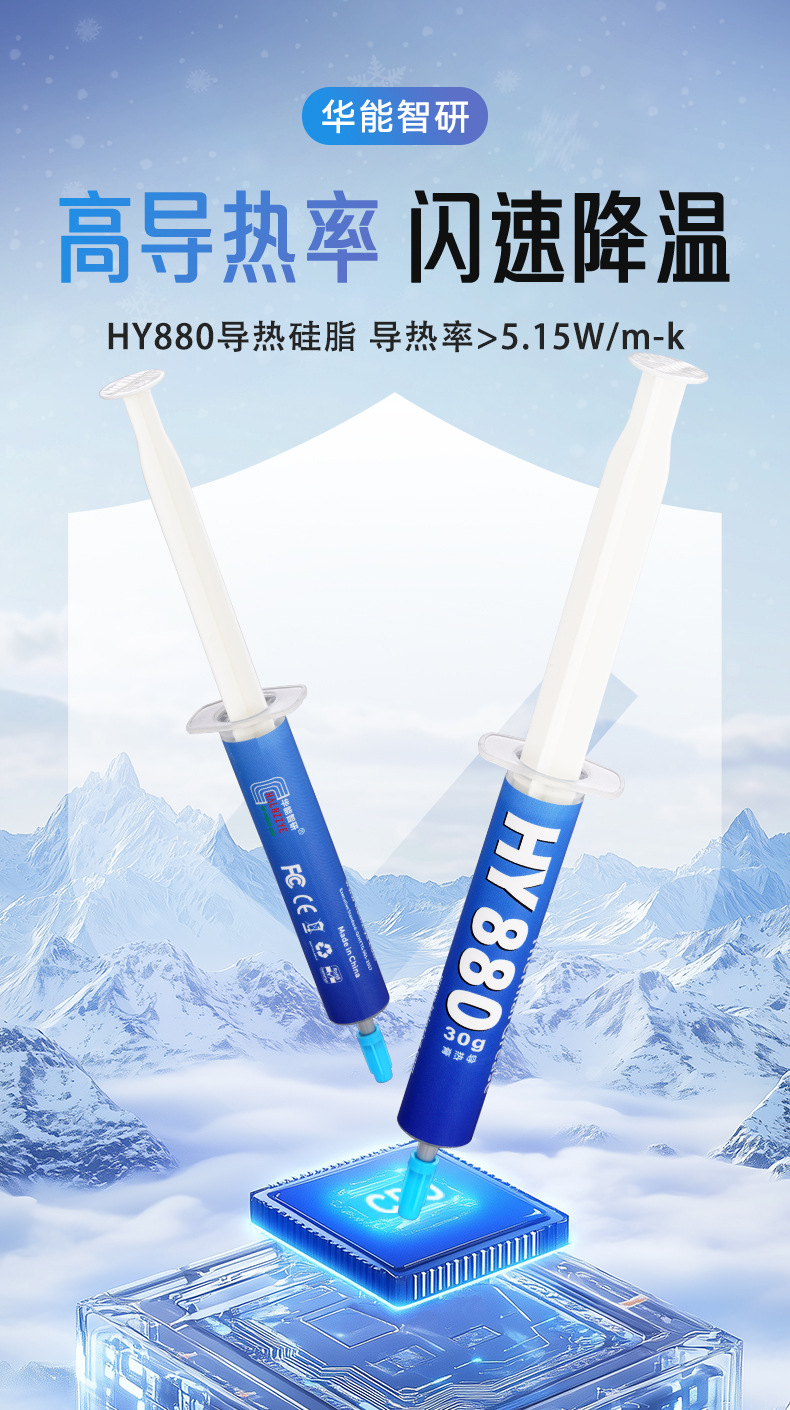 HY880-TU30G笔盒详情_01.jpg