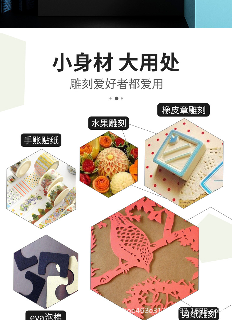 详情页_02