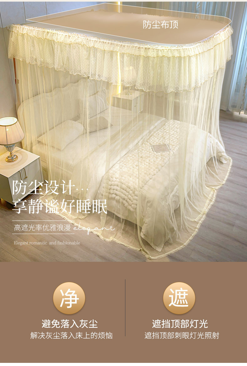 米黄_11.jpg