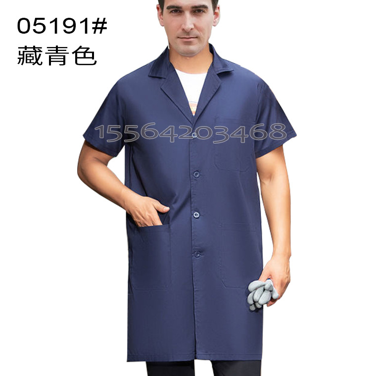 05191#半袖涤丝蓝大褂全锁边_24.jpg