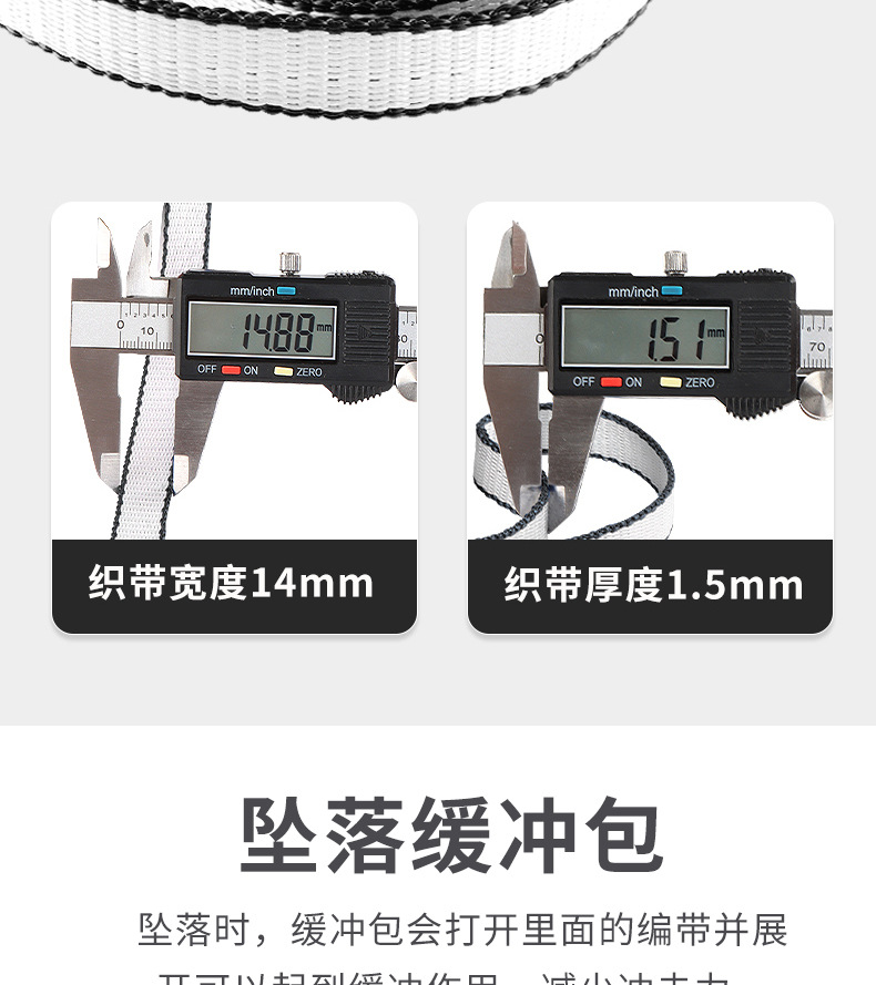 详情_11.jpg