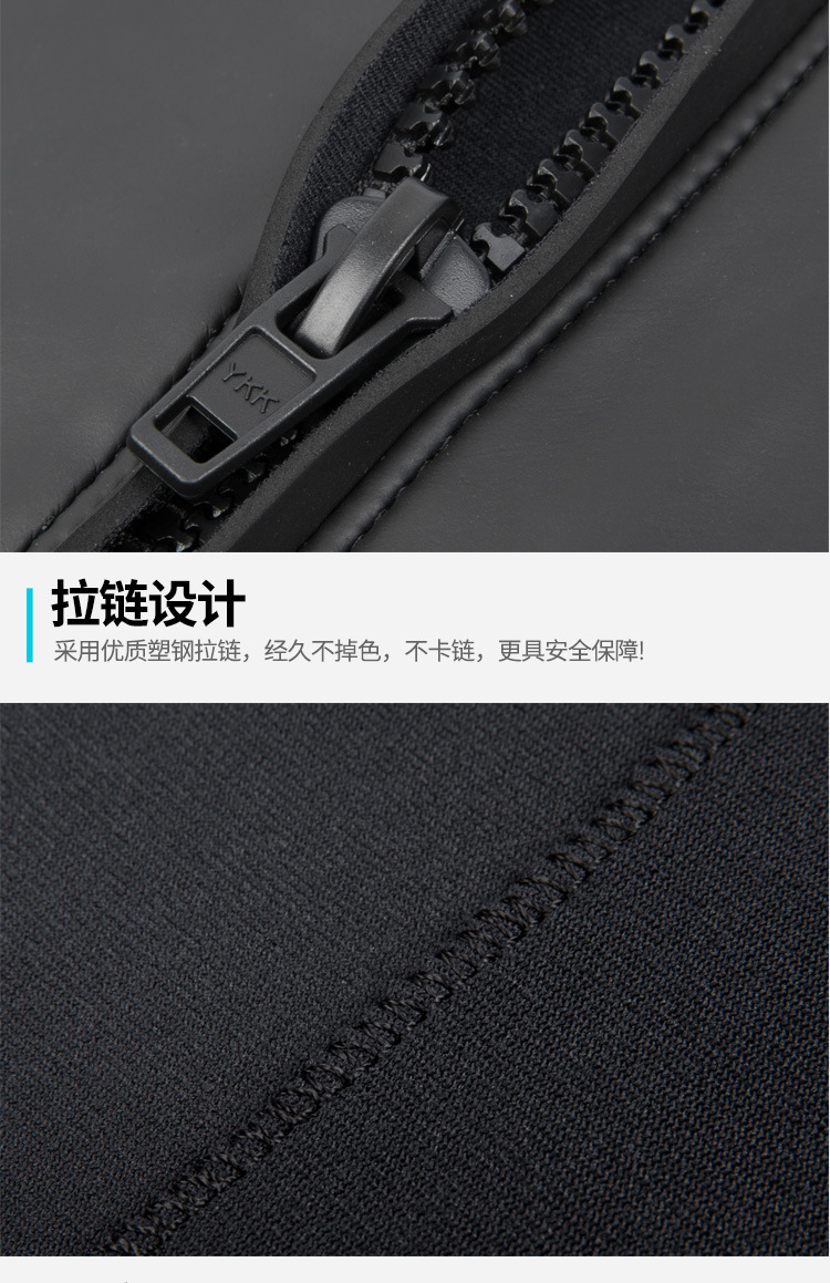 潜水上衣_10.jpg
