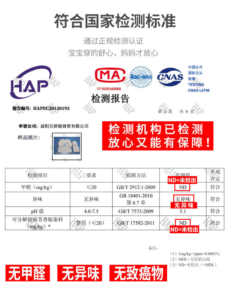 57bb4adb-b30d-4bc3-96e2-e3cf704fd416.jpe