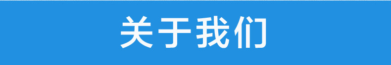QQ图片20220420105900
