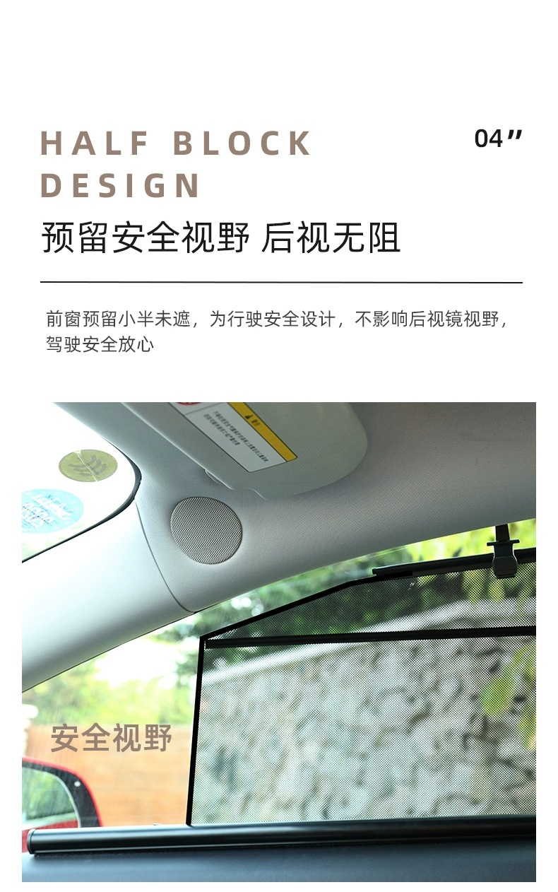 详情图片_13.jpg