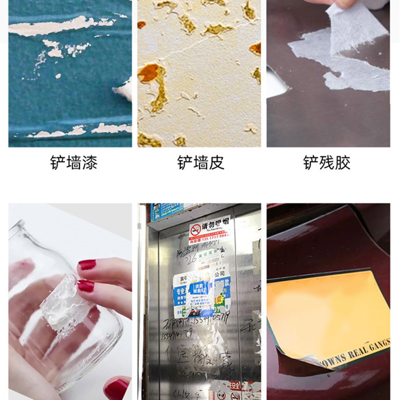 详情2.jpg