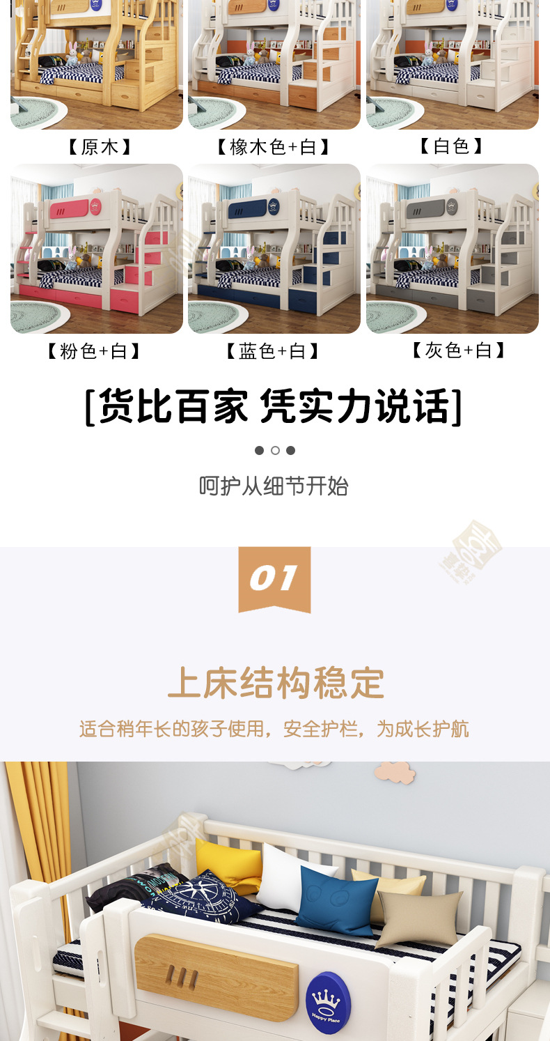 白色详情_09.jpg