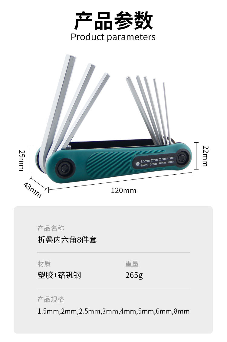 详情页_08.jpg